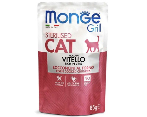 Вологий корм для кішок Monge Cat Grill Sterilised телятина 85 г (шматочки в жиле) (8009470013642)