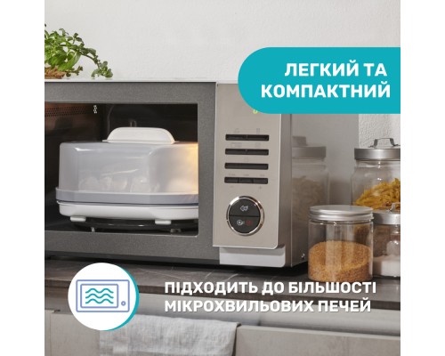 Стерилізатор Chicco для мікрохвильової печі (65846.60)