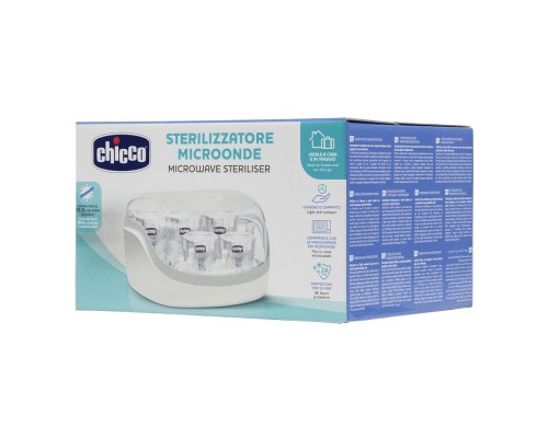 Стерилізатор Chicco для мікрохвильової печі (65846.60)