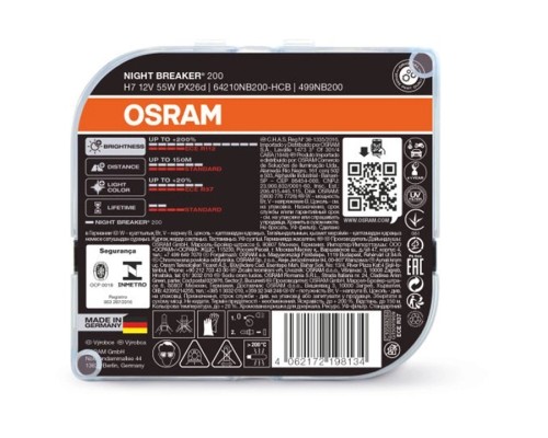 Автолампа Osram 64210NB200-HCB