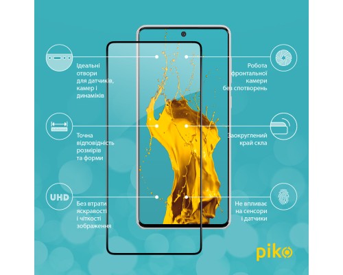 Скло захисне Piko Samsung A73 5G (1283126522543)