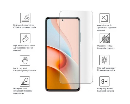 Скло захисне Drobak Xiaomi Redmi Note 11 (444488)