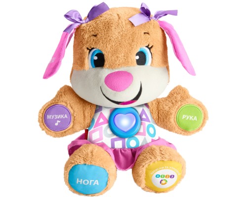Розвиваюча іграшка Fisher-Price Сестричка Розумного цуценяти з технологією Smart Stages (укр.) (FPP85) Розвиваюча іграшка Fisher-Price Сестричка Розумного цуценяти з технологією Smart Stages (укр.) (FPP85)