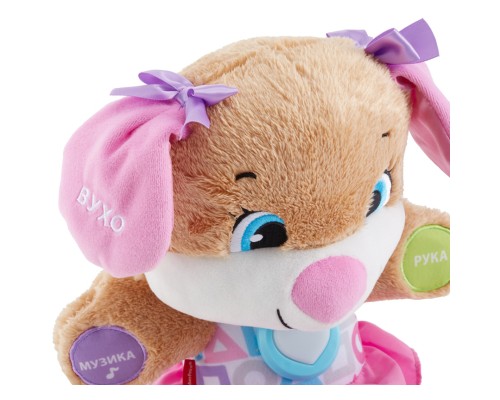 Розвиваюча іграшка Fisher-Price Сестричка Розумного цуценяти з технологією Smart Stages (укр.) (FPP85) Розвиваюча іграшка Fisher-Price Сестричка Розумного цуценяти з технологією Smart Stages (укр.) (FPP85)