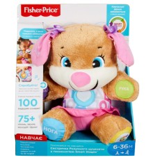 Розвиваюча іграшка Fisher-Price Сестричка Розумного цуценяти з технологією Smart Stages (укр.) (FPP85)