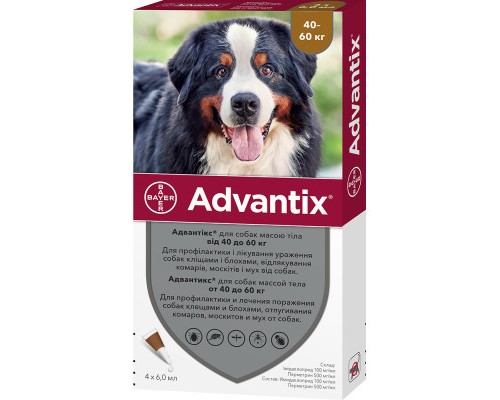 Краплі для тварин Bayer Адвантикс проти заражень ектопаразитами для собак понад 40-60 кг 4/6 мл (4007221048947)