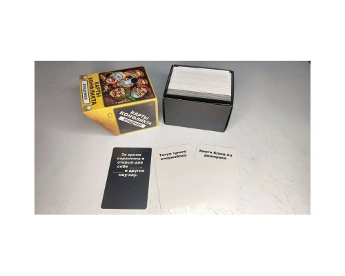 Настільна гра 18+ iPartyGames Картки конфлікту. Епідемія (1000407)