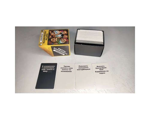 Настільна гра 18+ iPartyGames Картки конфлікту. Епідемія (1000407)