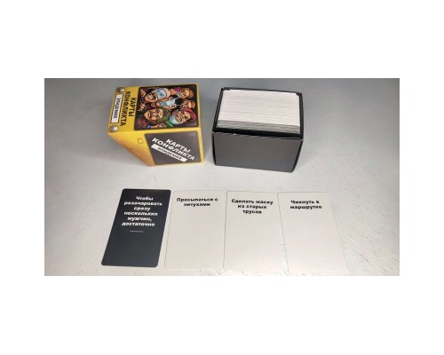 Настільна гра 18+ iPartyGames Картки конфлікту. Епідемія (1000407)