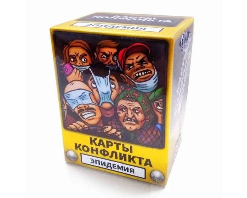 Настільна гра 18+ iPartyGames Картки конфлікту. Епідемія (1000407)