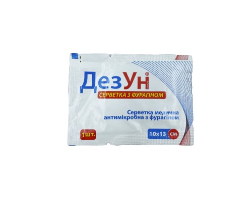 Серветка медична ДезУн з фурагіном 10см х 13 см (51-052-IS)