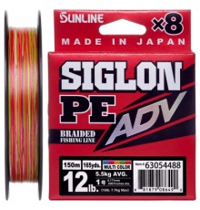 Шнур Sunline Siglon PE ADV х8 150m 2.0/0.242mm 24lb/10.9kg Multi Color (1658.10.86)