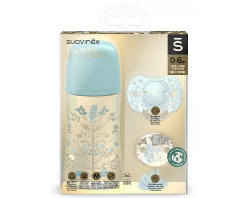 Набір для годування новонароджених Suavinex Gold Edition, блакитний (307878)