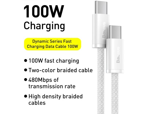 Дата кабель USB-C to USB-C 2.0m 5A White Baseus (CALD000302)