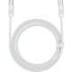 Дата кабель USB-C to USB-C 2.0m 5A White Baseus (CALD000302)