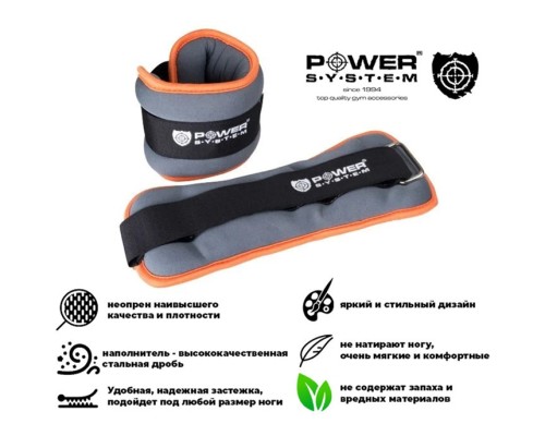 Обважнювач Power System PS-4073 2 kg (PS_4073_Grey) Обважнювач Power System PS-4073 2 kg (PS_4073_Grey)