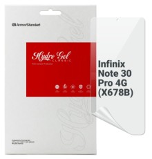 Плівка захисна Armorstandart Infinix Note 30 Pro 4G (X678B) (ARM68984)