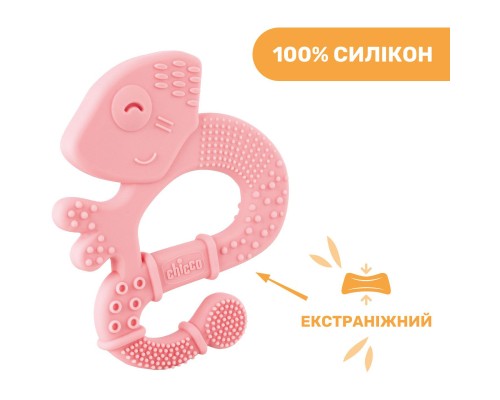 Прорізувач Chicco Ігуана Рожевий (28110.10)