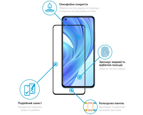 Скло захисне Global Full Glue Xiaomi Mi 11 Lite (1283126511615)