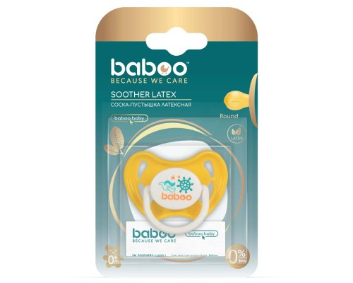 Пустушка Baboo латексна Marine, 0+ міс (жовта) (5-044)