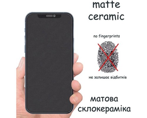 Скло захисне Drobak Matte Ceramics Apple iPhone 14 Plus (535325) (535325)