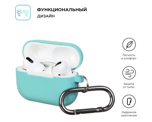 Чохол для навушників Armorstandart Hang Case для Apple Airpods Pro Coastal Blue (ARM56102) Чохол для навушників Armorstandart Hang Case для Apple Airpods Pro Coastal Blue (ARM56102)