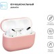 Чохол для навушників Armorstandart Ultrathin Silicone Case для Apple AirPods Pro Baby Pink (ARM55956)