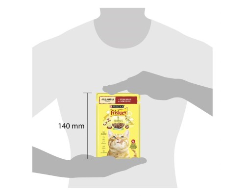 Вологий корм для кішок Purina Friskies шматочки у підливі з яловичиною 85 г (7613036962216) Вологий корм для кішок Purina Friskies шматочки у підливі з яловичиною 85 г (7613036962216)