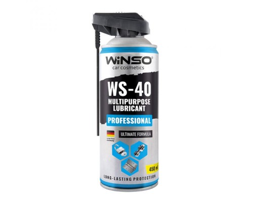 Мастило автомобільне WINSO PROFESSIONAL MULTIPURPOSE LUBRICANT WS-40 450мл (830210)