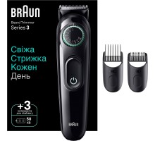 Тример Braun BT3411
