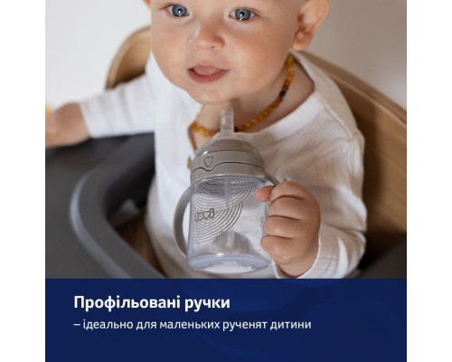 Поїльник-непроливайка Lovi з трубочкою та обтяжувачем 150 мл - зелена (35/364)