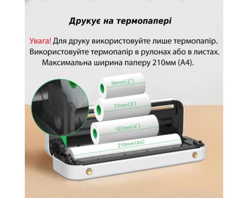 Принтер чеків UKRMARK A40PK А4, Bluetooth, USB, рожевий (900798)