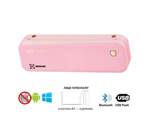 Принтер чеків UKRMARK A40PK А4, Bluetooth, USB, рожевий (900798)