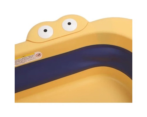 Ванночка El Camino T-Croco ME 1141 Yellow (ME 1141 yellow)