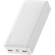 Батарея універсальна Baseus Bipow 20000mAh 20W white (PPBD050302)