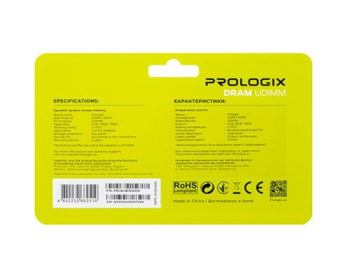 Модуль пам'яті для комп'ютера DDR3 8GB 1600 MHz Prologix (PRO8GB1600D3)