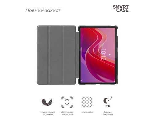 Чохол до планшета Armorstandart Smart Case Lenovo Tab M11 Pink (ARM74499)