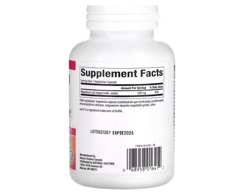 Мінерали Natural Factors Магній Бісгліцинат, 200 мг, Magnesium Bisglycinate, 120 вегетаріанськ (NFS-01641) Мінерали Natural Factors Магній Бісгліцинат, 200 мг, Magnesium Bisglycinate, 120 вегетаріанськ (NFS-01641)