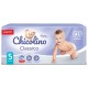 Підгузки Classico Розмір 5 (11-25 кг) 42+42 шт (2 Упаковки) Chicolino (4820204700225)
