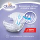 Підгузки Classico Розмір 5 (11-25 кг) 42+42 шт (2 Упаковки) Chicolino (4820204700225)