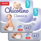 Підгузки Classico Розмір 5 (11-25 кг) 42+42 шт (2 Упаковки) Chicolino (4820204700225)