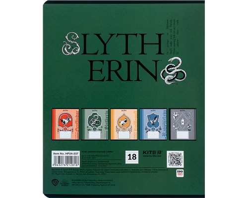 Зошит Kite Harry Potter 18 аркушів, лінія (HP24-237)
