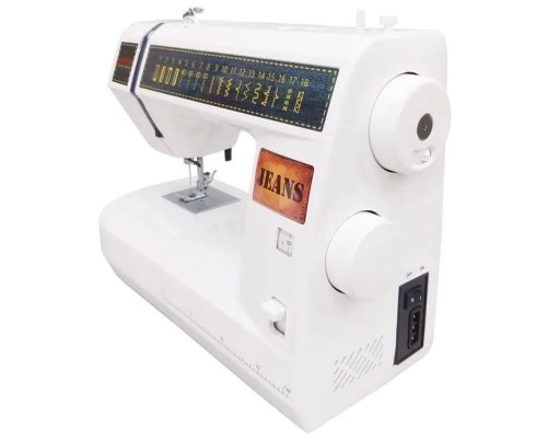 Швейна машина VERITAS JSA18