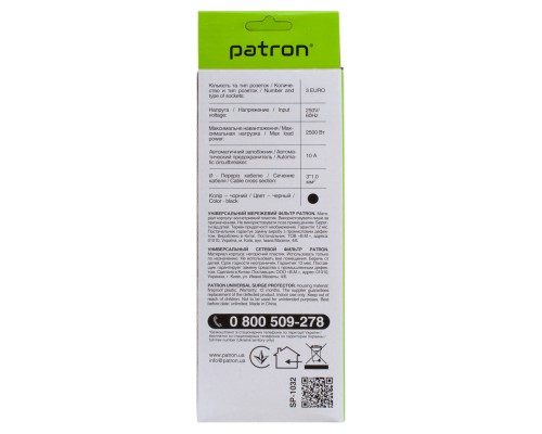 Мережевий фільтр живлення Patron EXT-PN-SP-1032, 1.8m Black (EXT-PN-SP-1032)