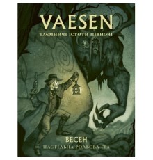 Настільна гра Geekach Games Vaesen. Таємничі істоти півночі (Весен) (укр.) (GKRP0020)