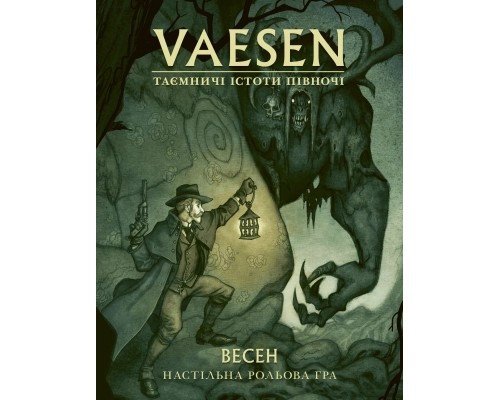 Настільна гра Geekach Games Vaesen. Таємничі істоти півночі (Весен) (укр.) (GKRP0020)
