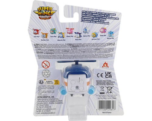 Фігурка Super Wings Super Pet Шайн улюбленець (Shine pet), світло (EU770420)