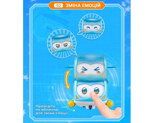 Фігурка Super Wings Super Pet Шайн улюбленець (Shine pet), світло (EU770420)
