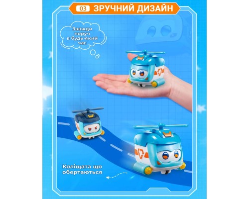 Фігурка Super Wings Super Pet Шайн улюбленець (Shine pet), світло (EU770420)