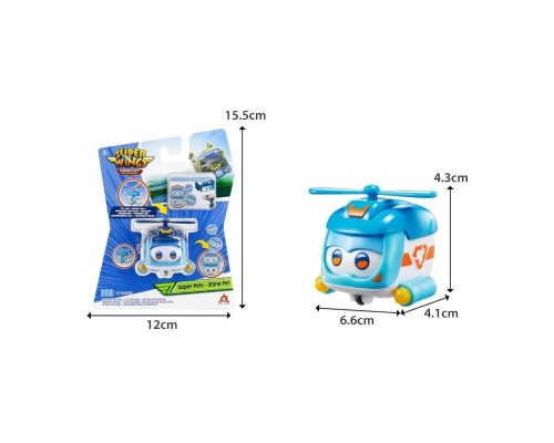 Фігурка Super Wings Super Pet Шайн улюбленець (Shine pet), світло (EU770420)